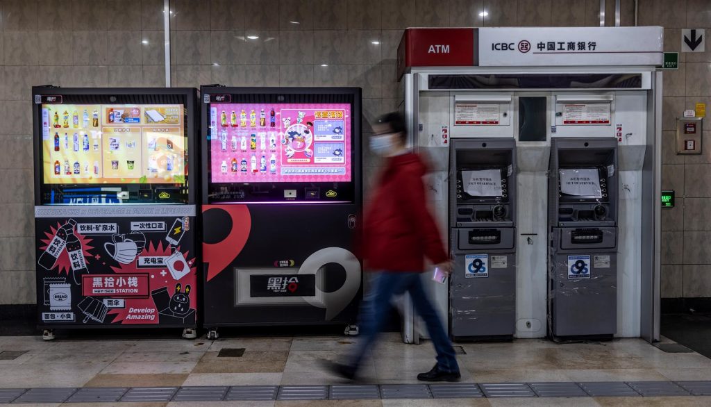 China busca que el Yuan digital se vuelva desde una alternativa de efectivo, hasta una alternativa de financiación para países extranjeros. (EFE)