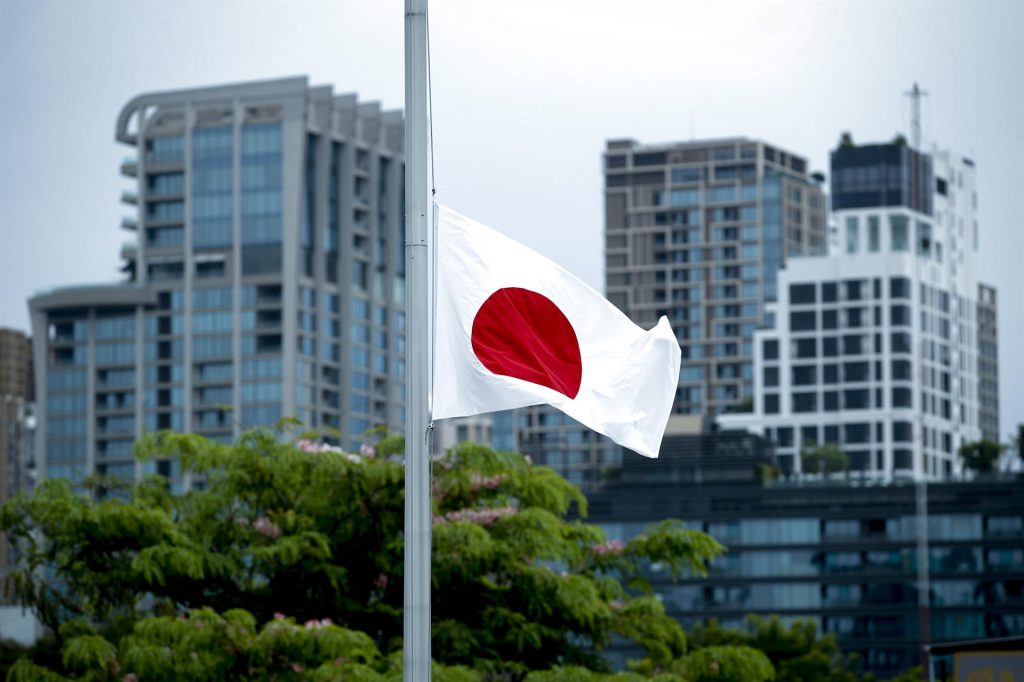 Japan Flag (EFE)